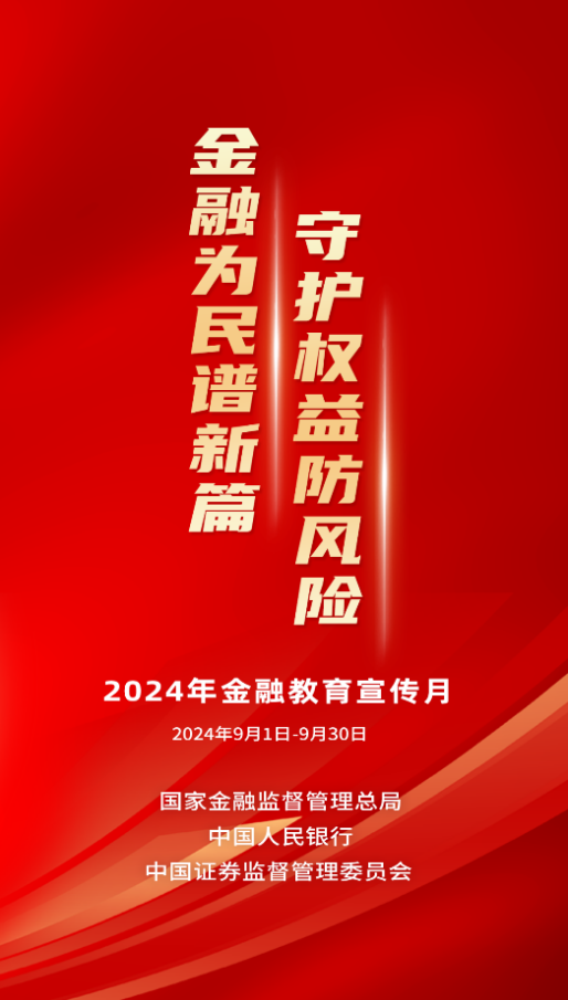 欧博abg官网(Allbet)会员登录入口