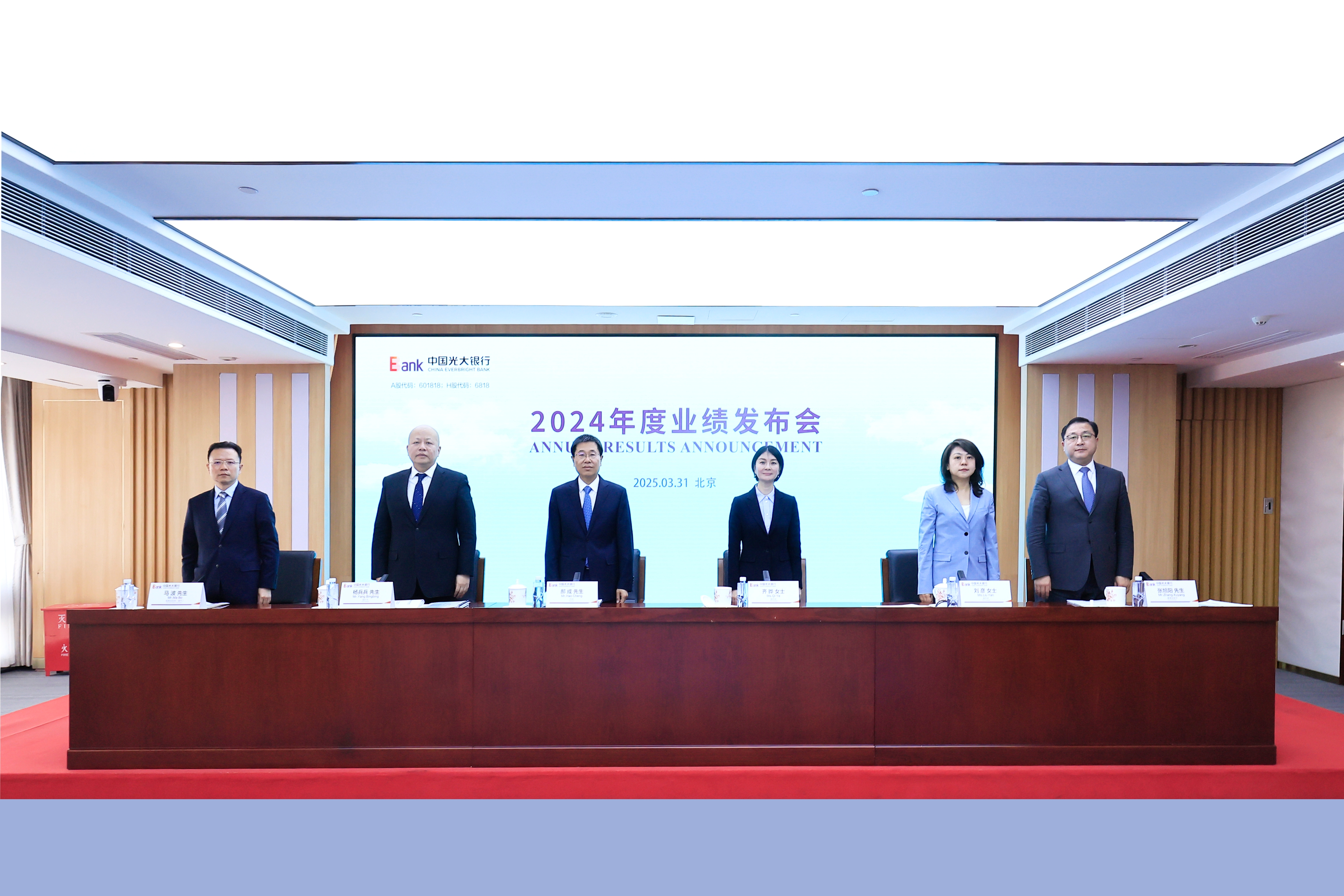 欧博abg官网(Allbet)会员登录入口