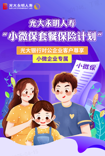 欧博abg官网(Allbet)会员登录入口