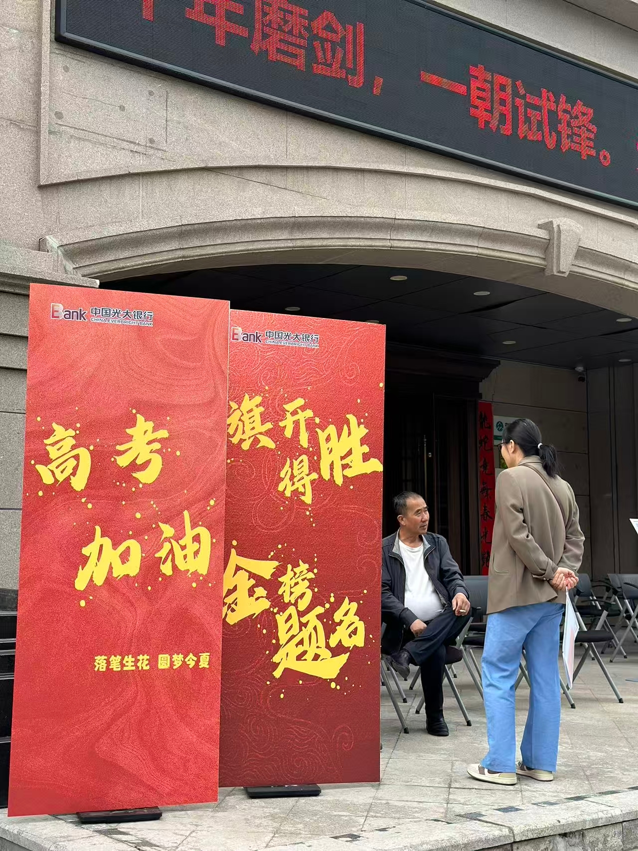 欧博abg官网(Allbet)会员登录入口