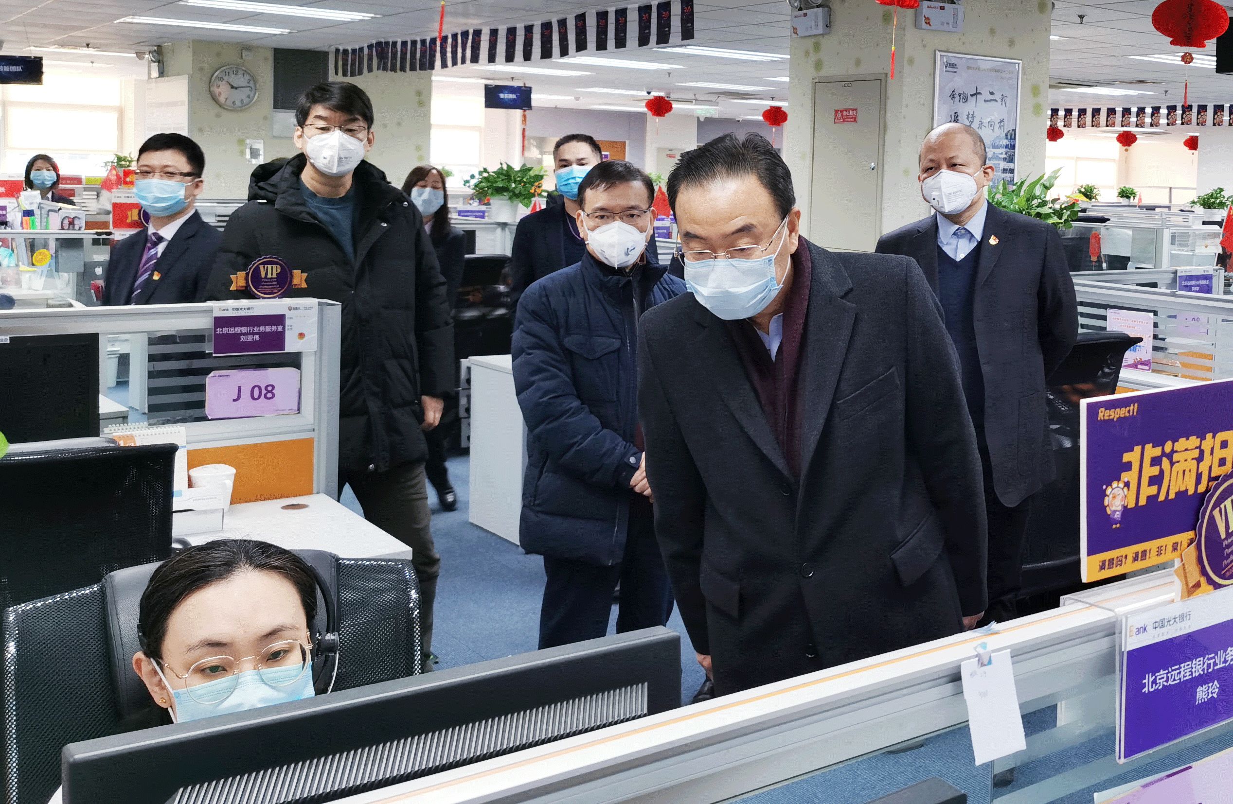 欧博abg官网(Allbet)会员登录入口