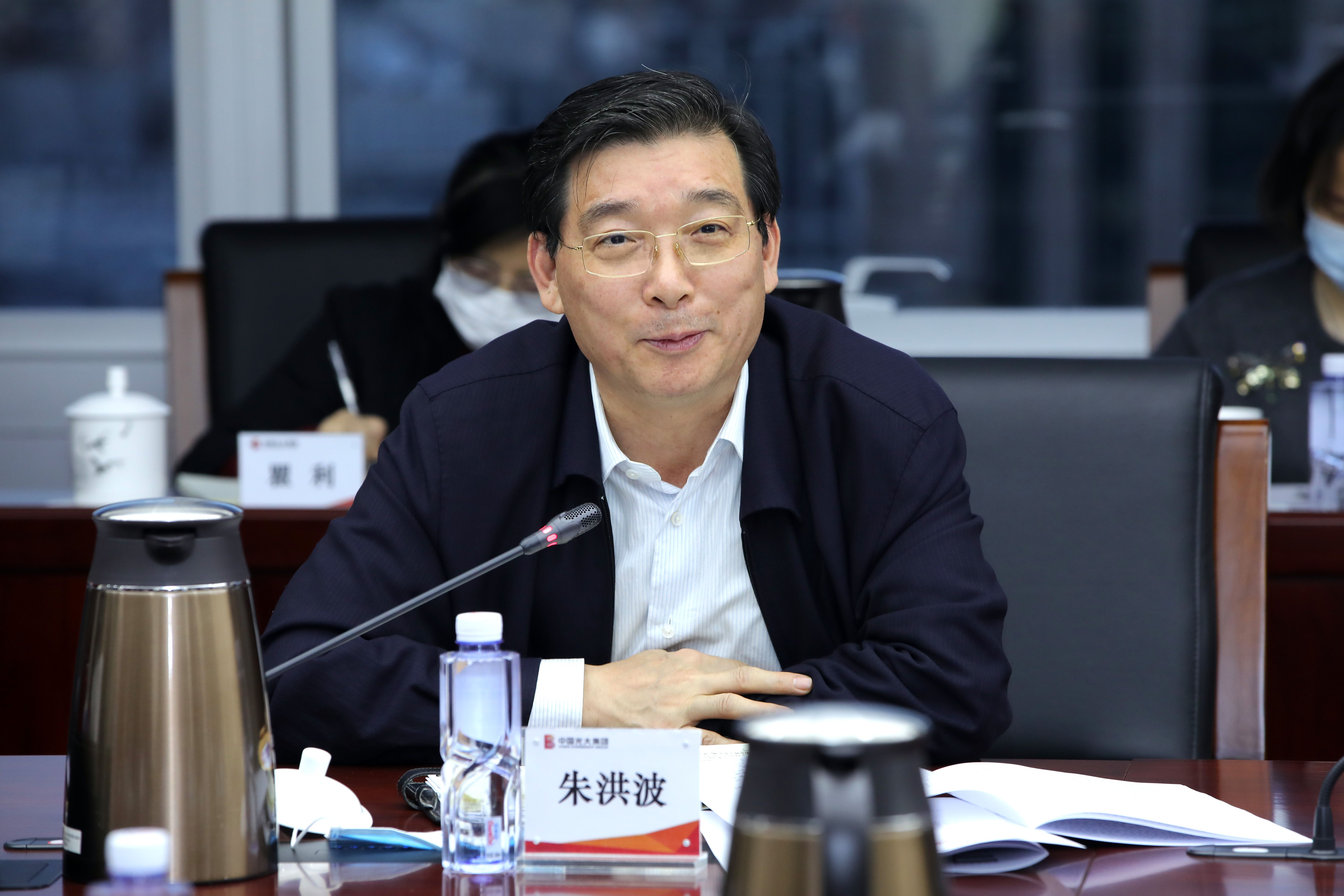 欧博abg官网(Allbet)会员登录入口