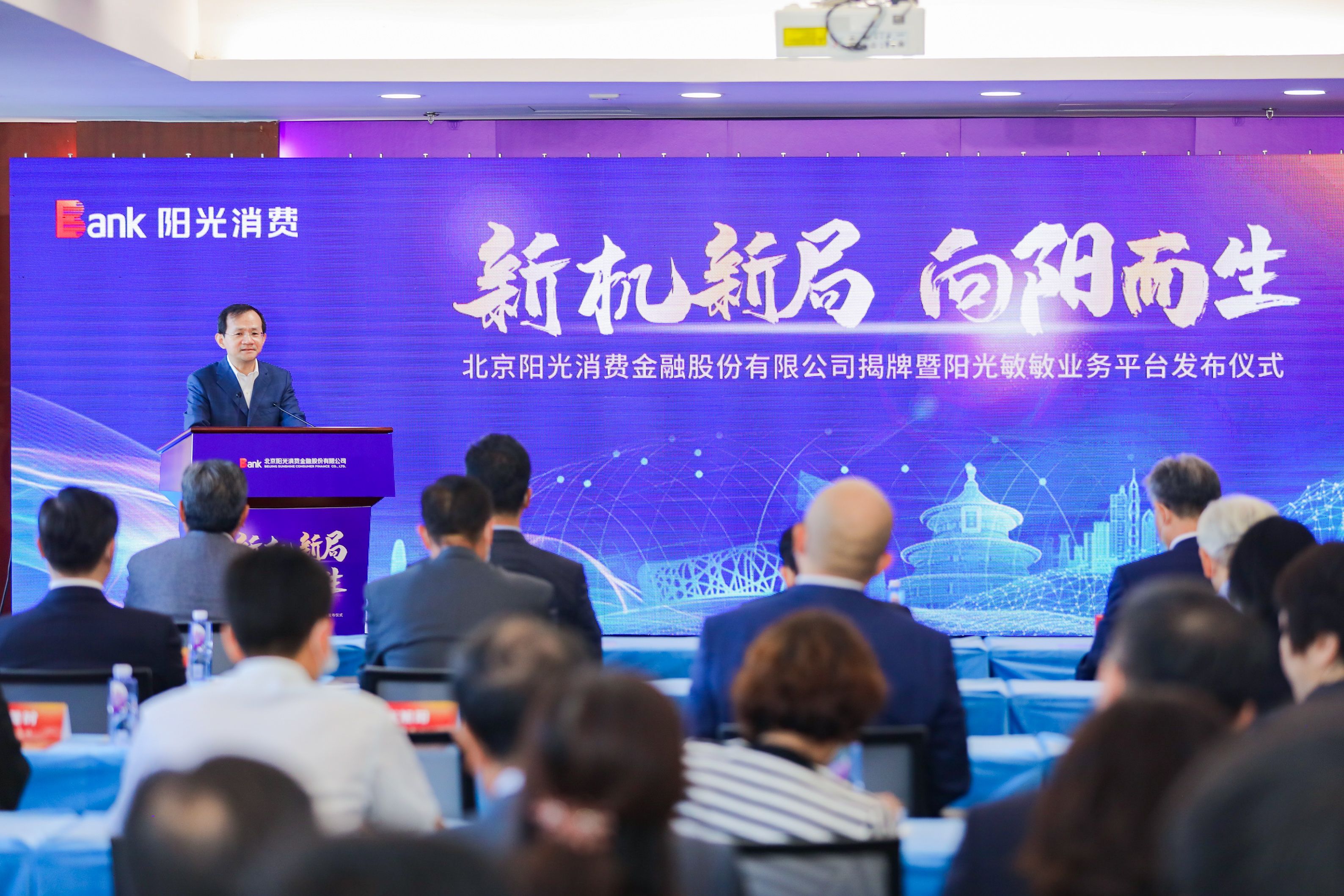 欧博abg官网(Allbet)会员登录入口