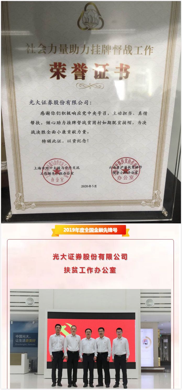 标注