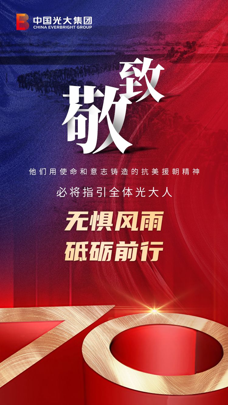 欧博abg官网(Allbet)会员登录入口