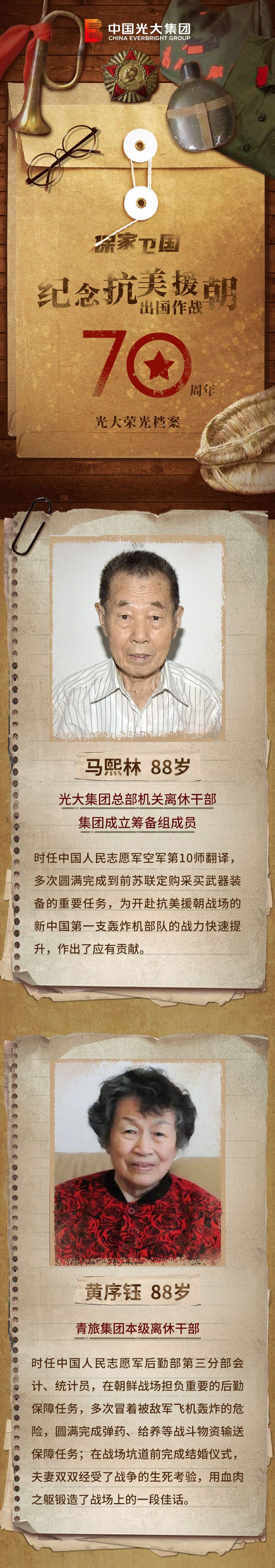 欧博abg官网(Allbet)会员登录入口