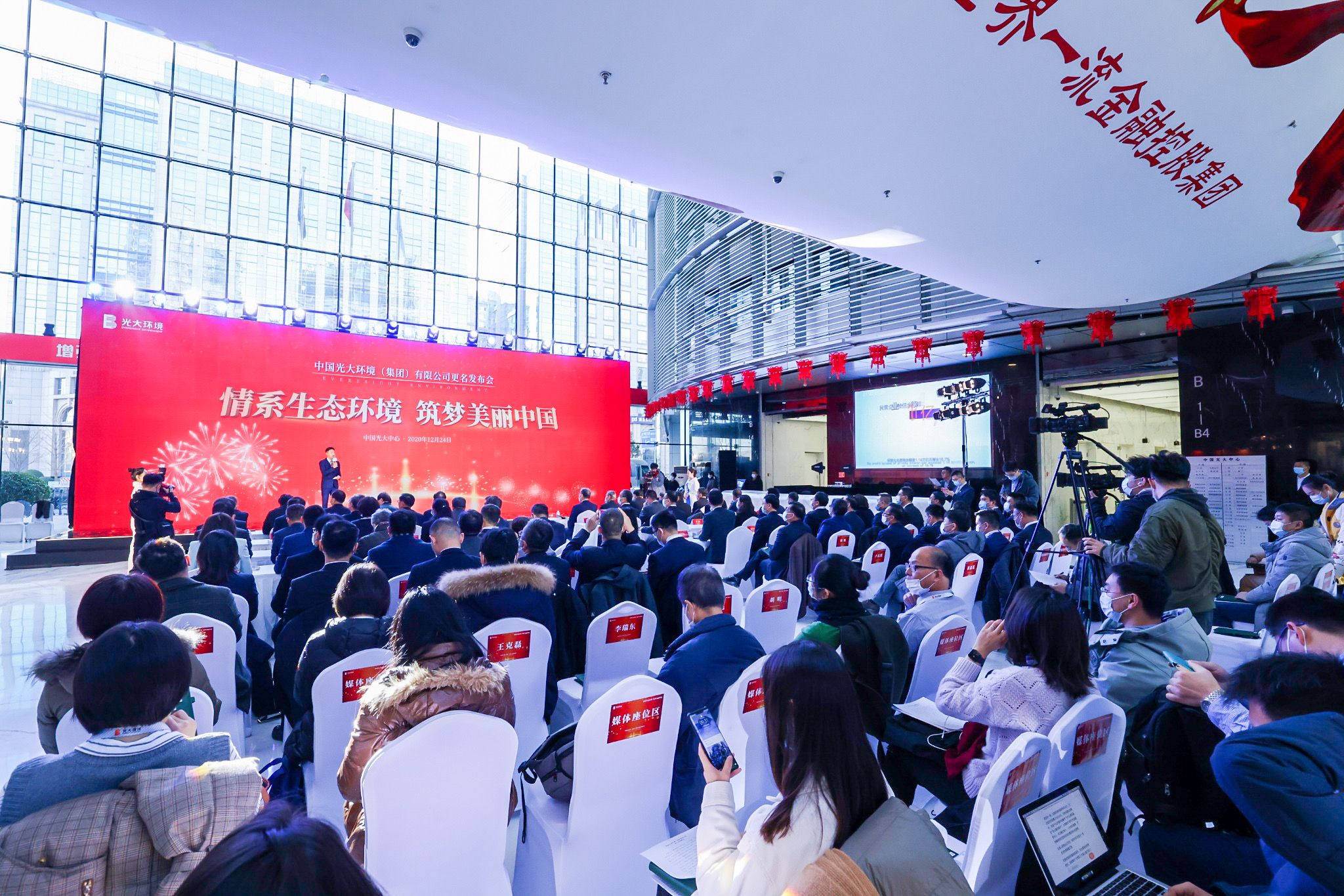 欧博abg官网(Allbet)会员登录入口