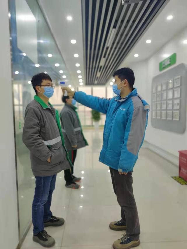 标注