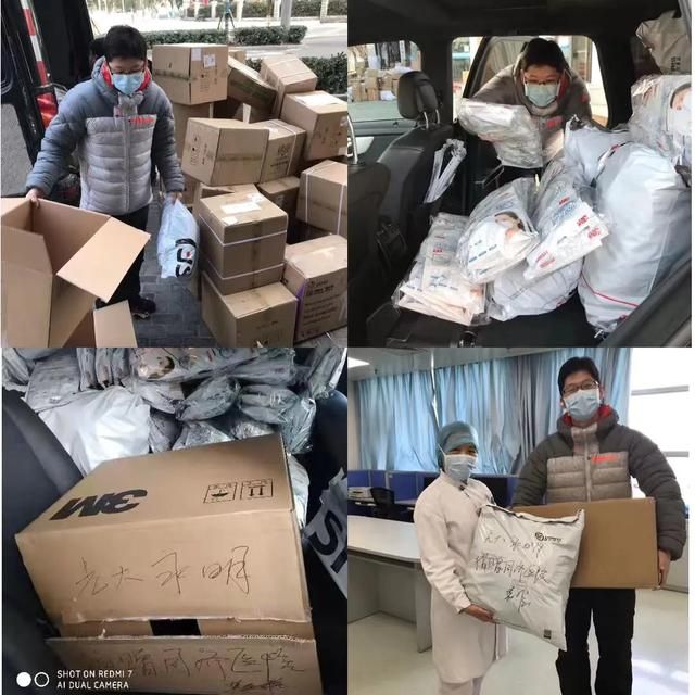标注