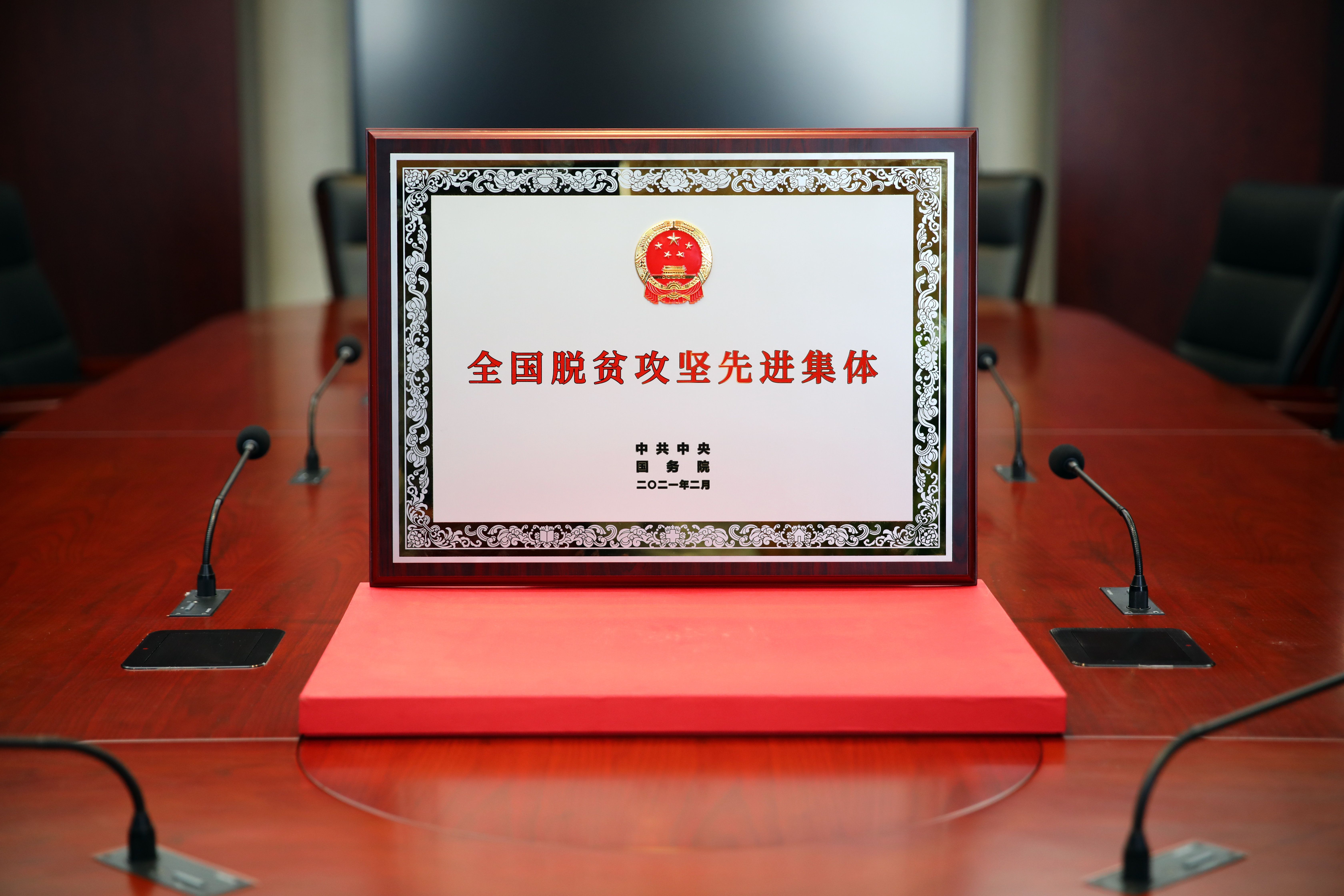 欧博abg官网(Allbet)会员登录入口