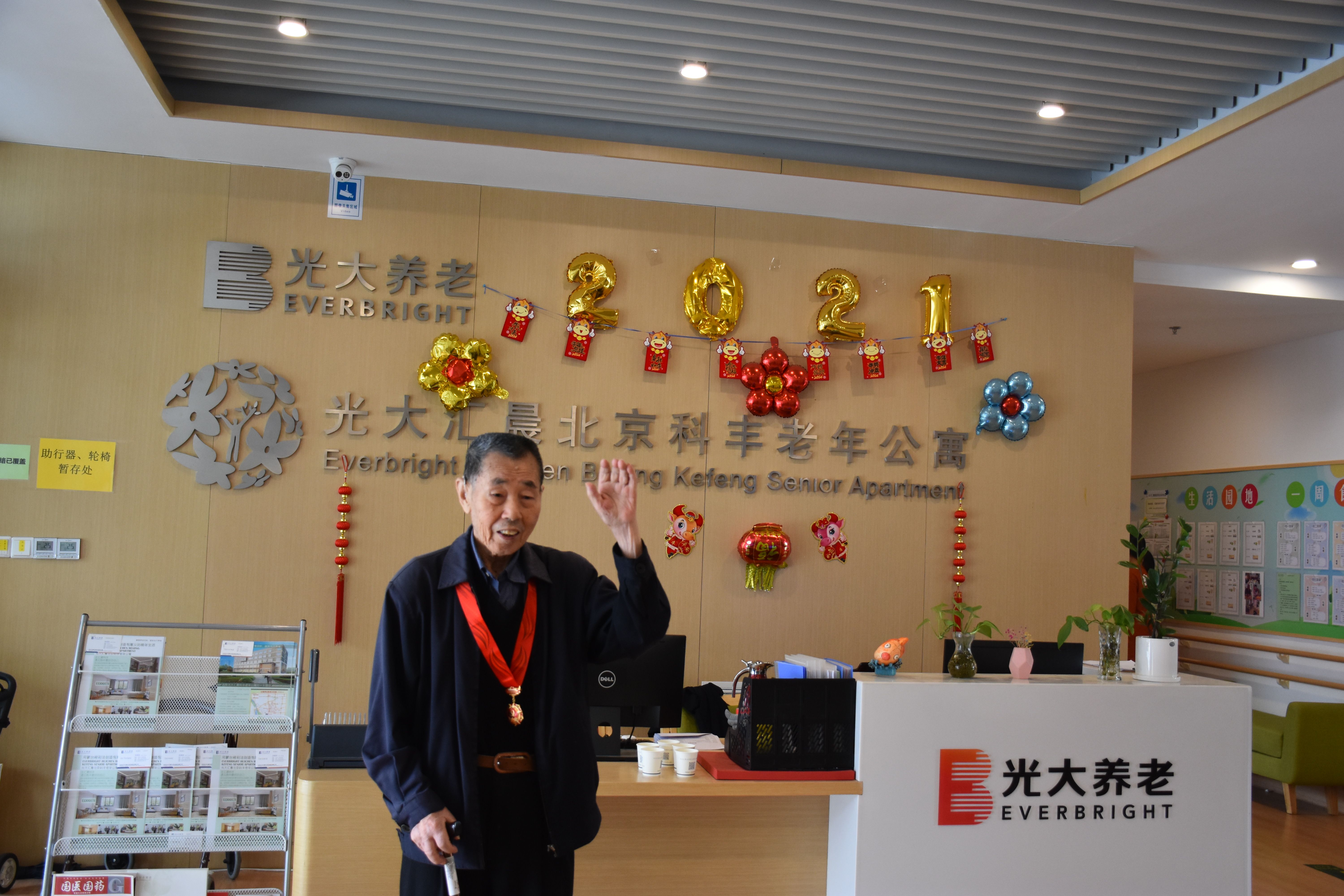 欧博abg官网(Allbet)会员登录入口