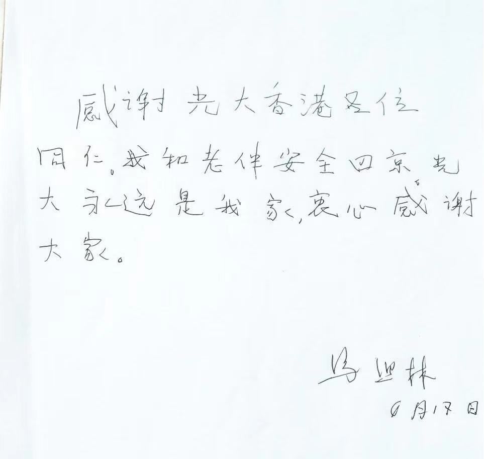 欧博abg官网(Allbet)会员登录入口