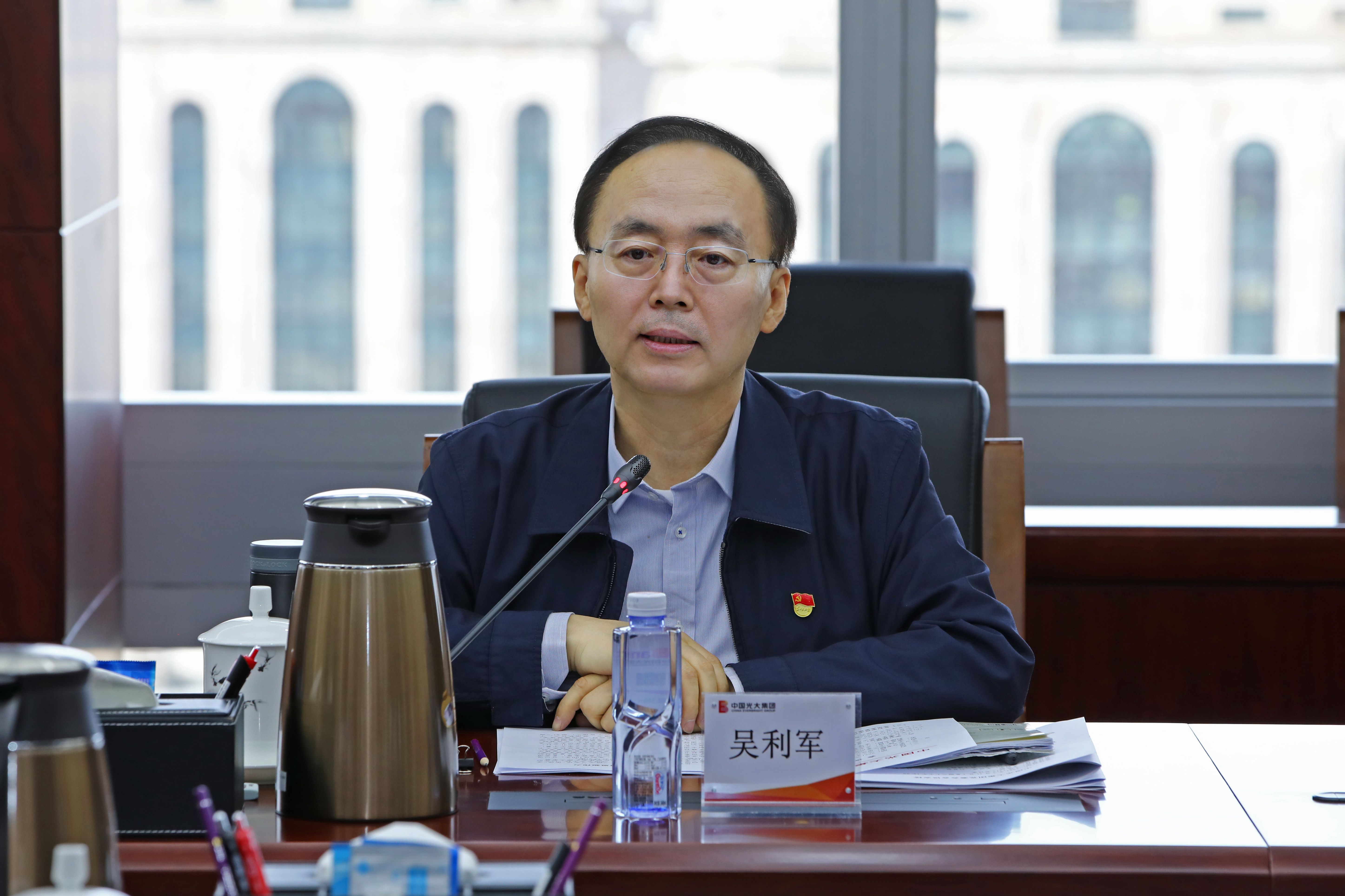 欧博abg官网(Allbet)会员登录入口