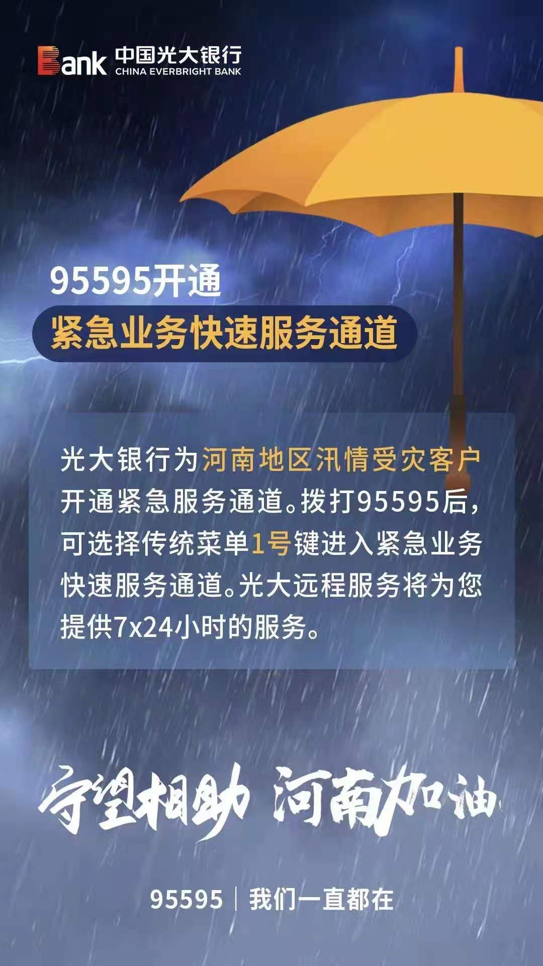 欧博abg官网(Allbet)会员登录入口