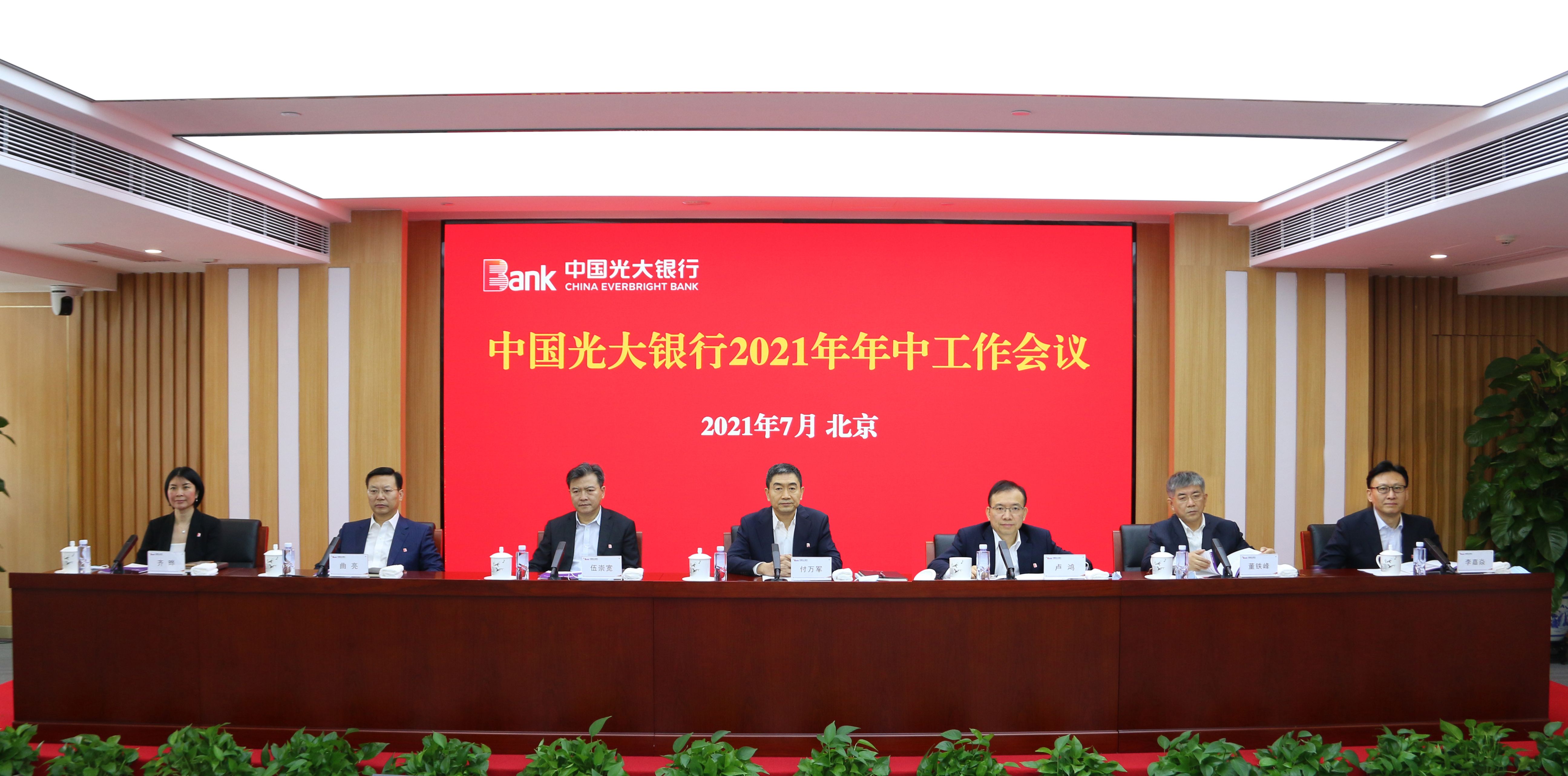欧博abg官网(Allbet)会员登录入口