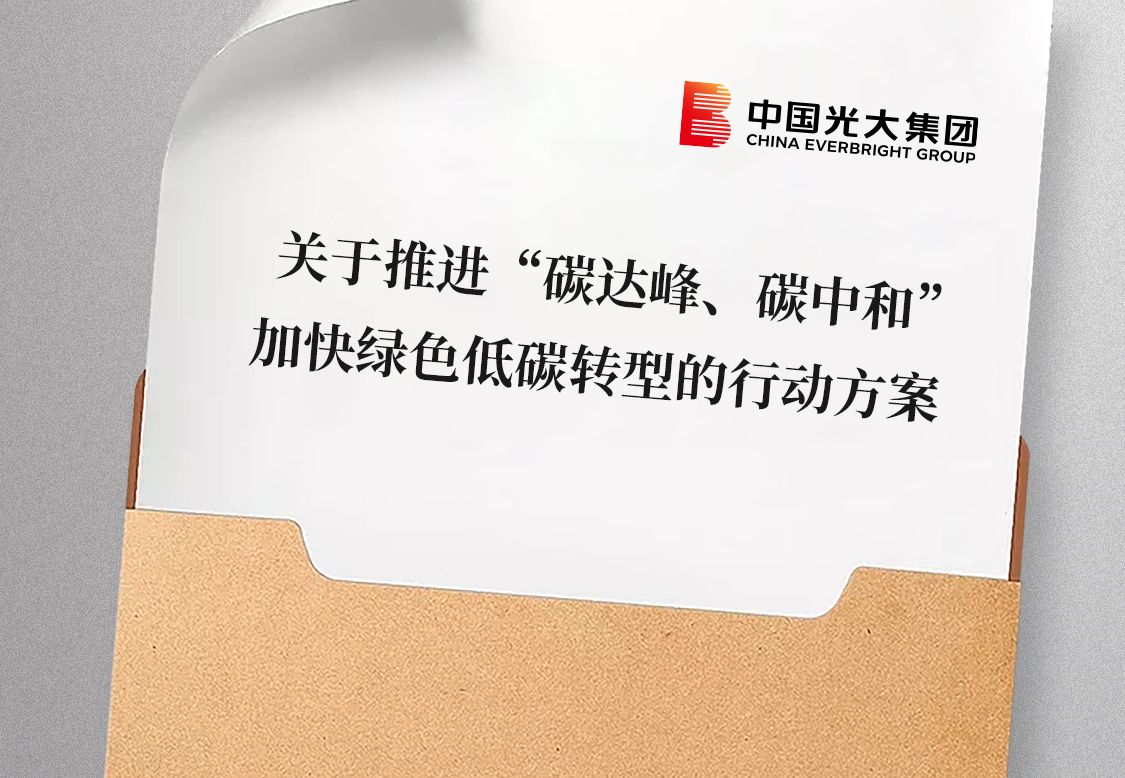 欧博abg官网(Allbet)会员登录入口