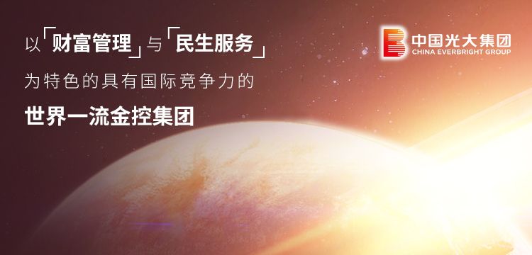 欧博abg官网(Allbet)会员登录入口
