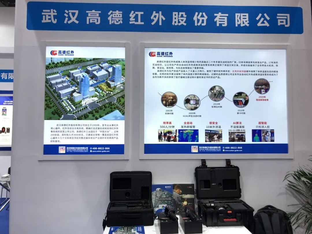 欧博abg官网(Allbet)会员登录入口