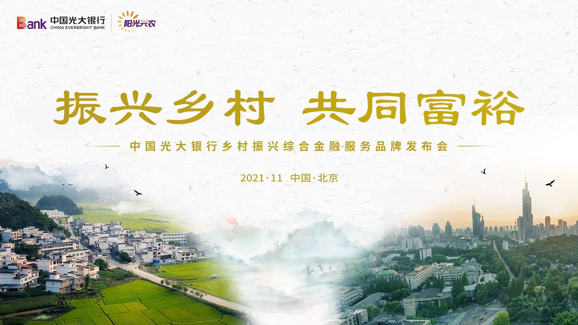 欧博abg官网(Allbet)会员登录入口