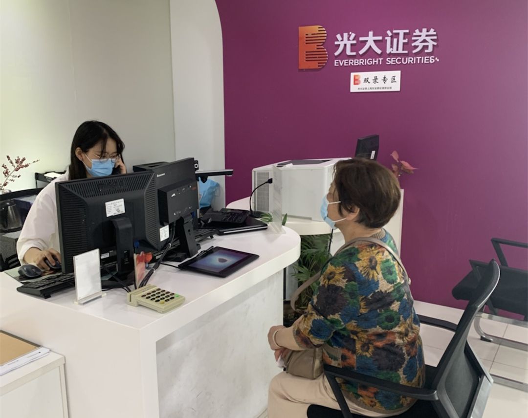 标注