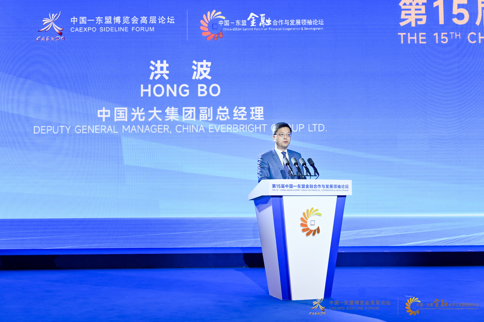欧博abg官网(Allbet)会员登录入口
