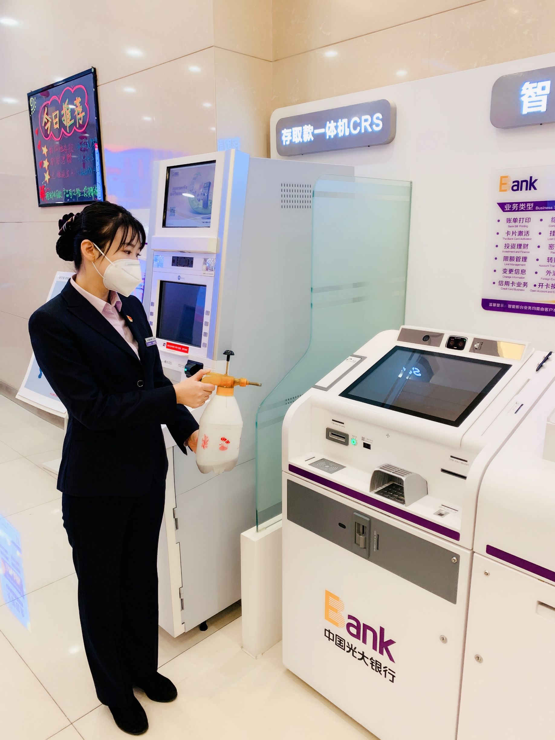 欧博abg官网(Allbet)会员登录入口