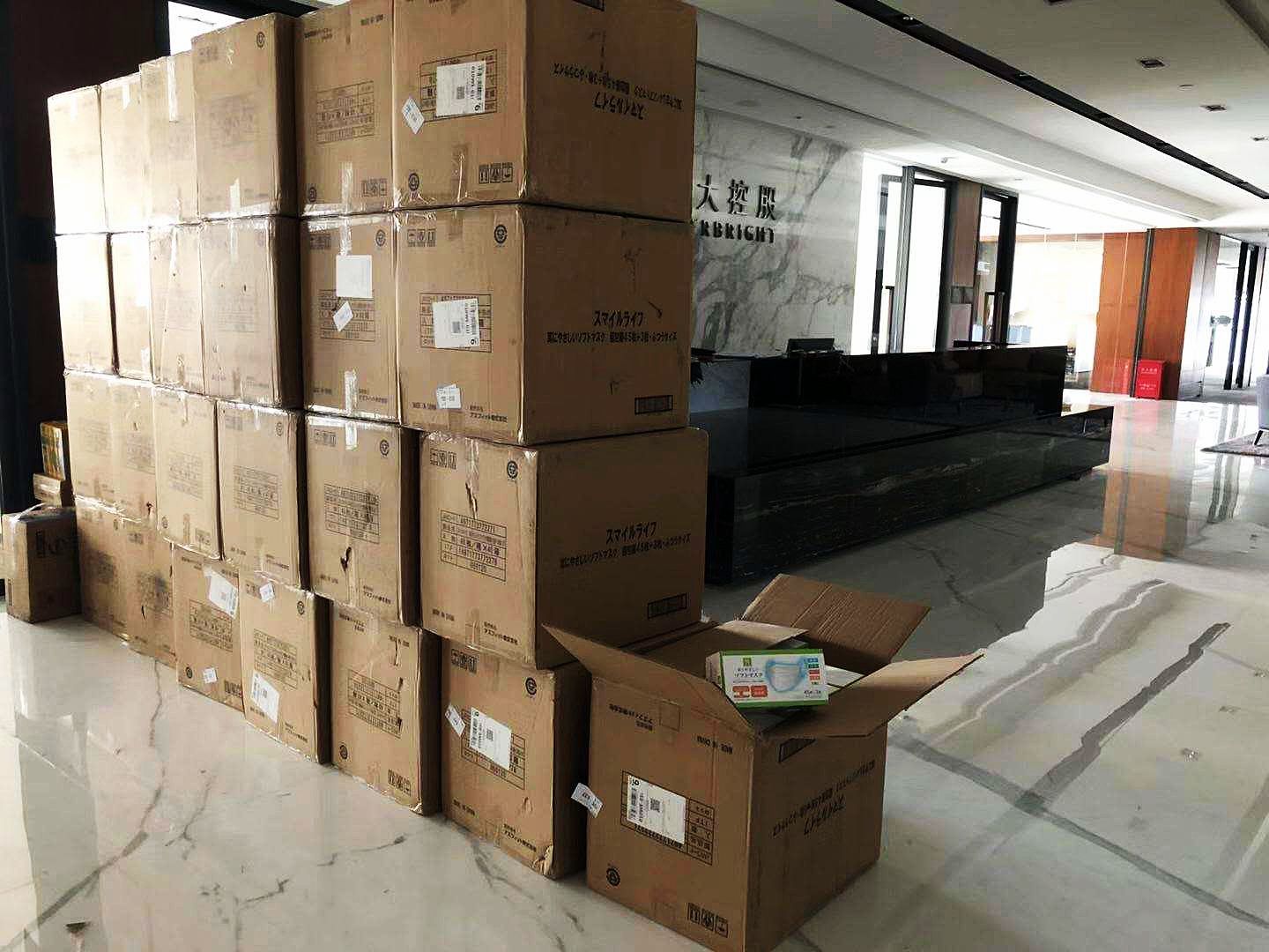 欧博abg官网(Allbet)会员登录入口