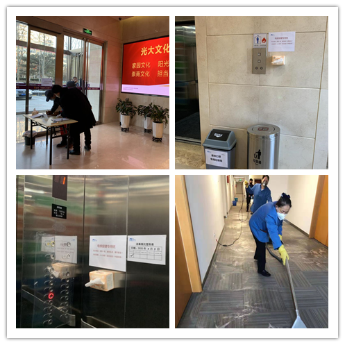 欧博abg官网(Allbet)会员登录入口