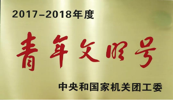 欧博abg官网(Allbet)会员登录入口
