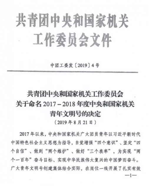 欧博abg官网(Allbet)会员登录入口