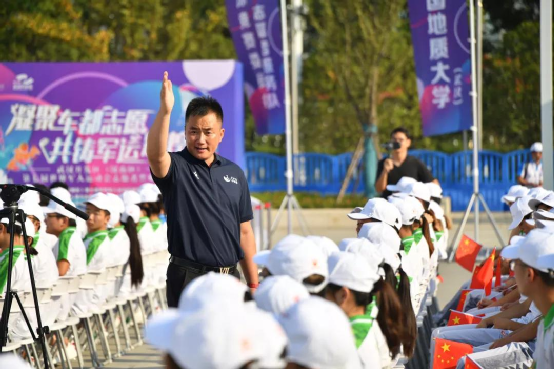 标注