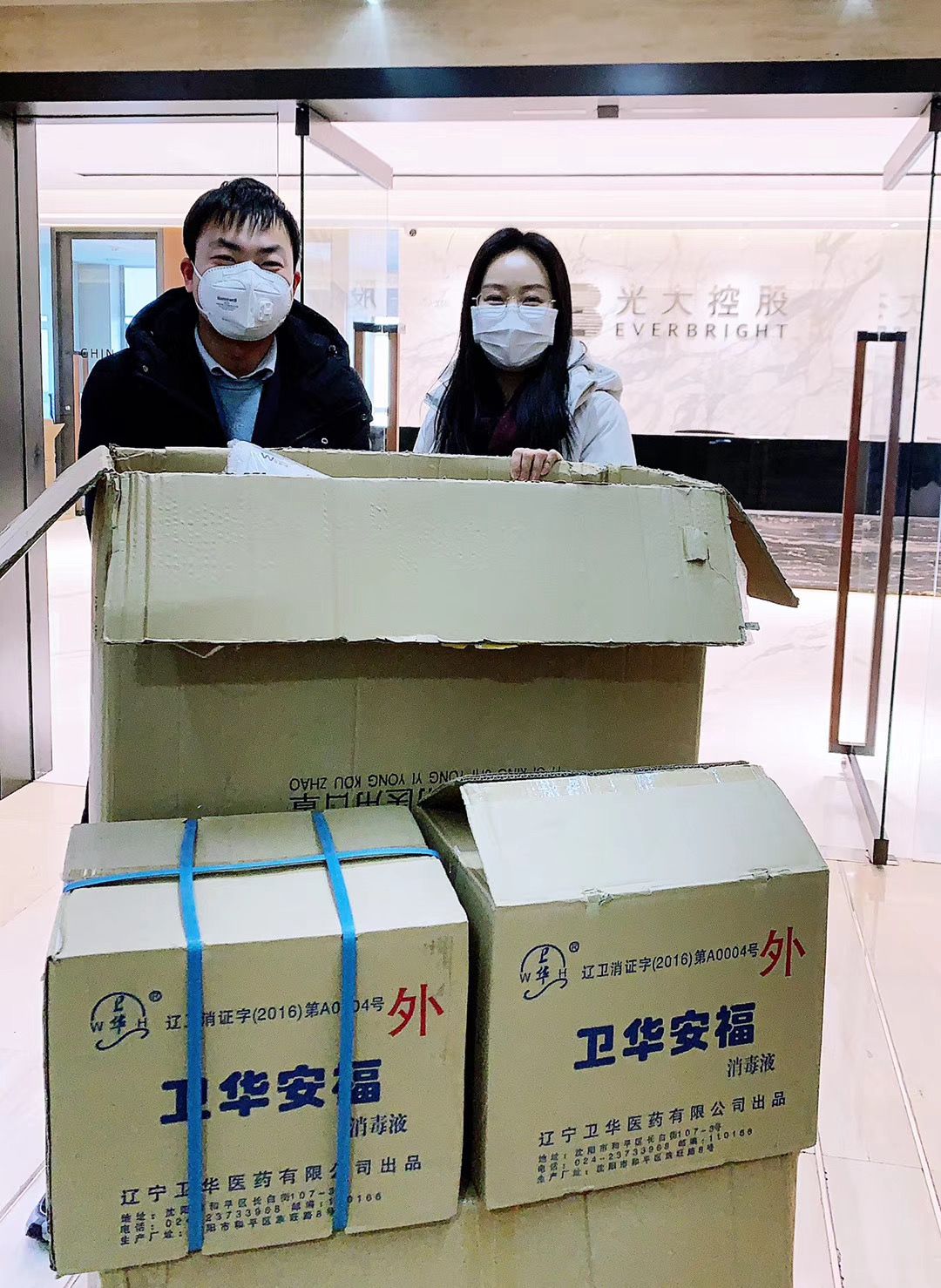 欧博abg官网(Allbet)会员登录入口