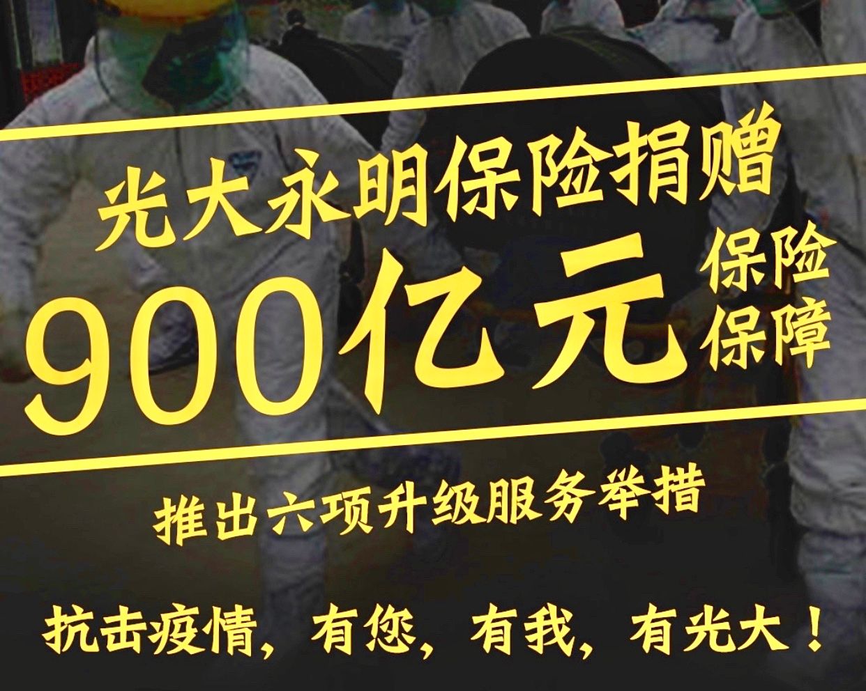 欧博abg官网(Allbet)会员登录入口