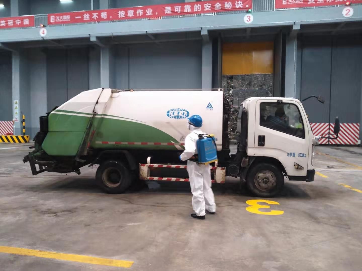 欧博abg官网(Allbet)会员登录入口