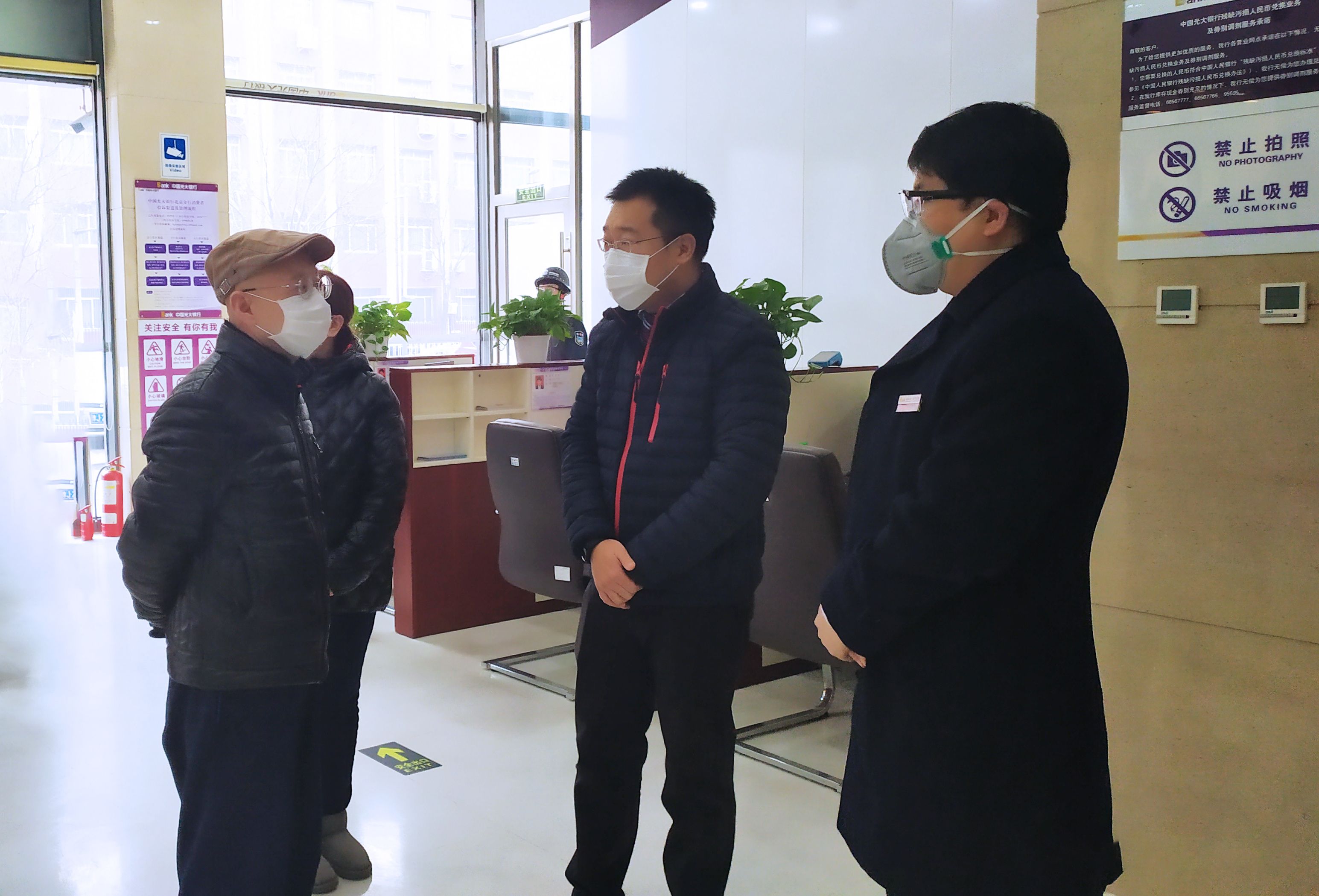 欧博abg官网(Allbet)会员登录入口