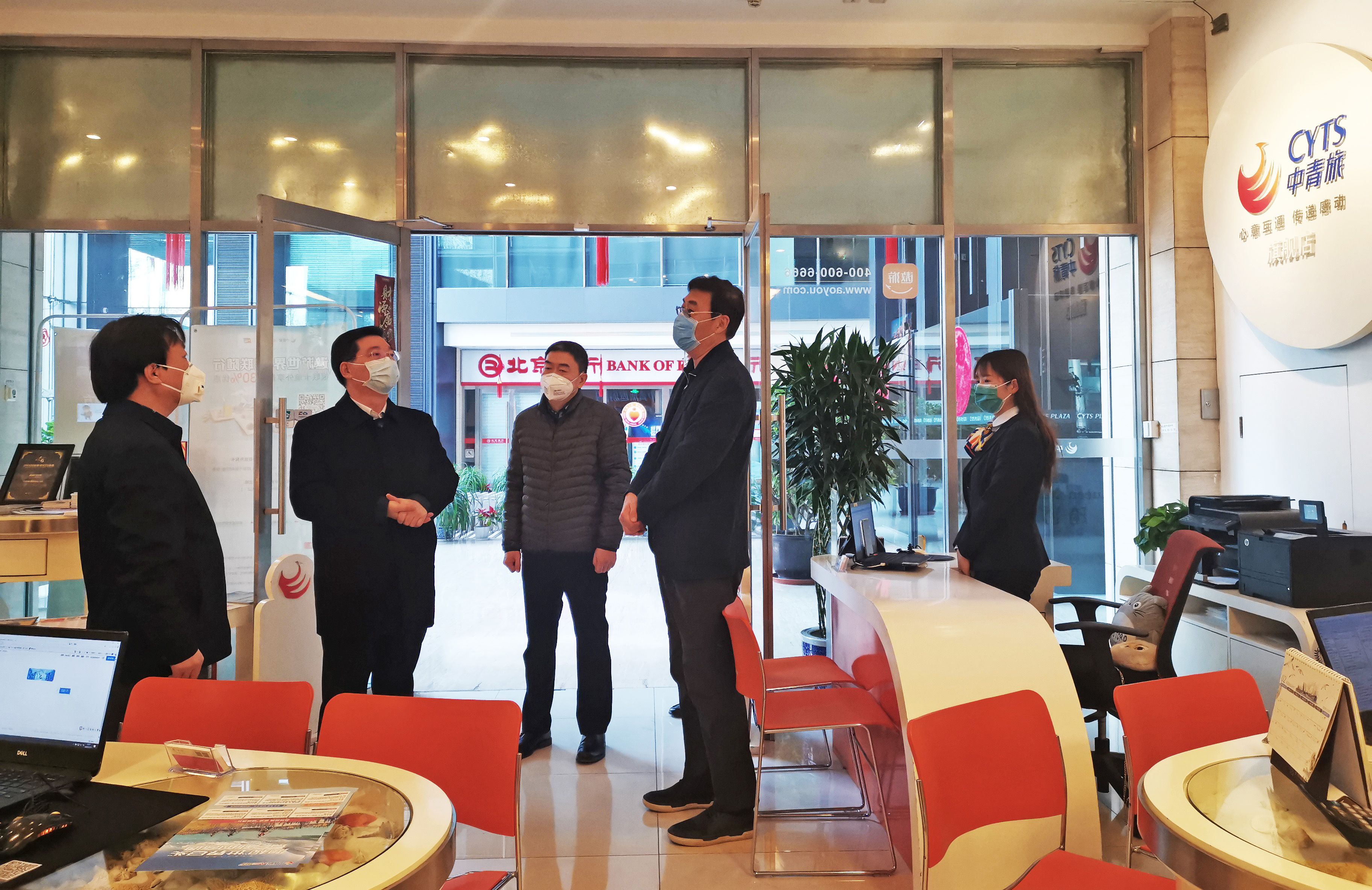 欧博abg官网(Allbet)会员登录入口