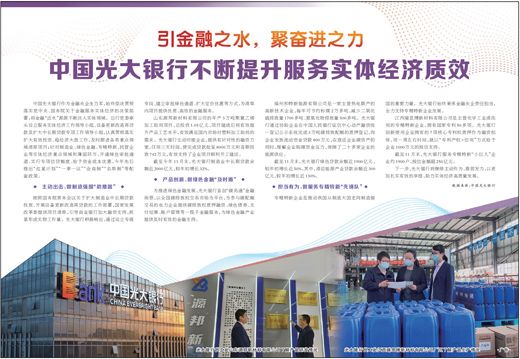 欧博abg官网(Allbet)会员登录入口