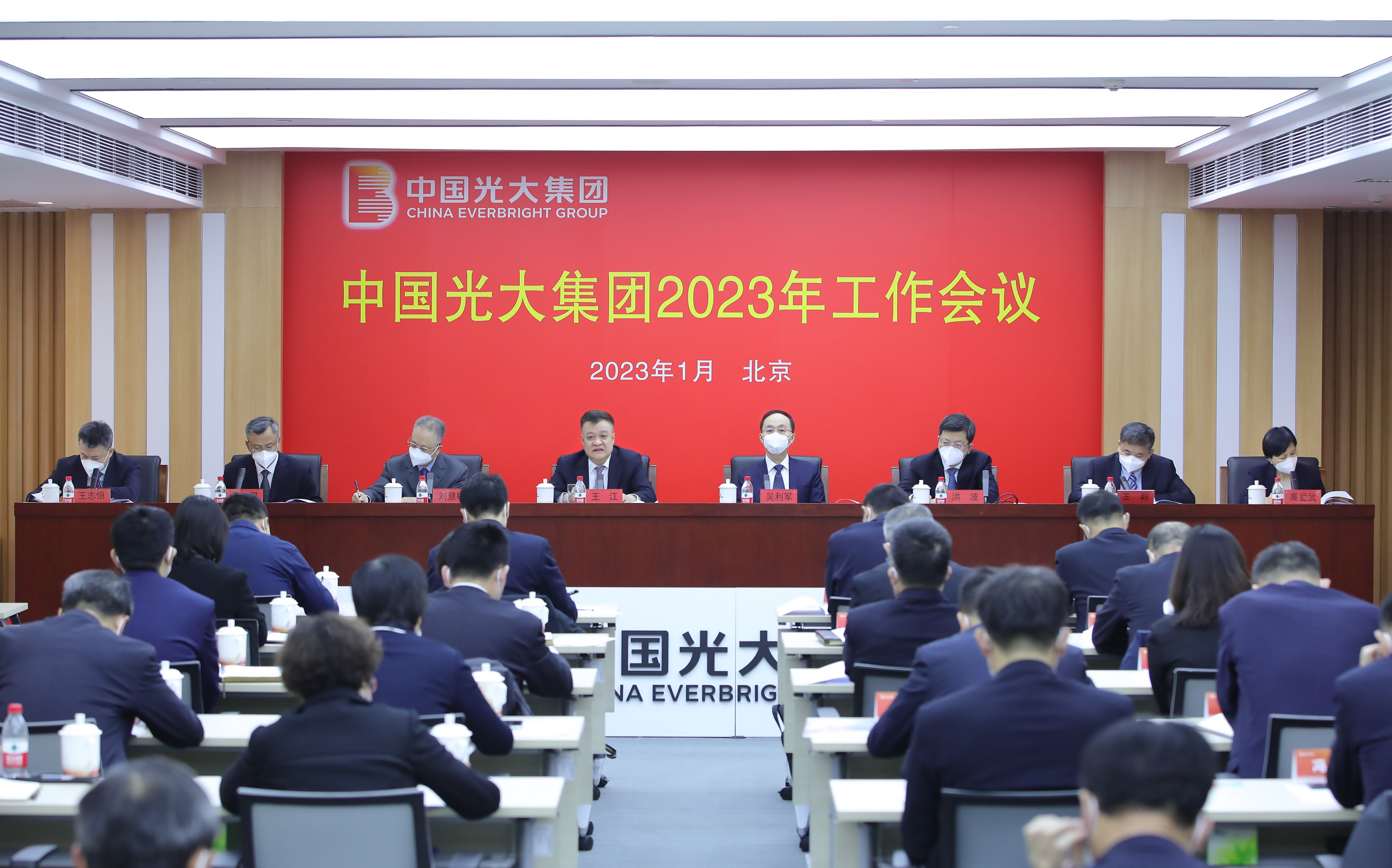 欧博abg官网(Allbet)会员登录入口