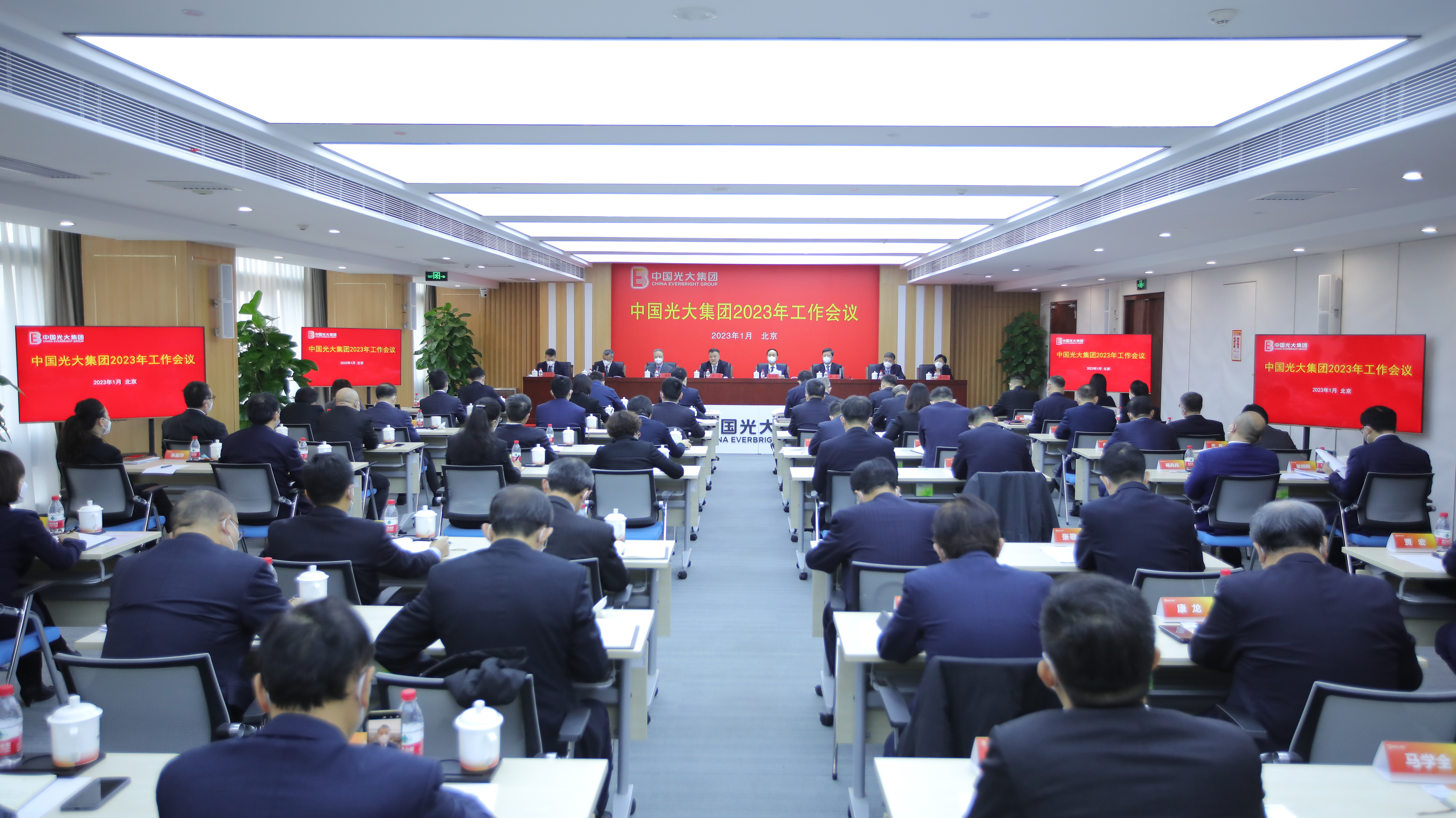欧博abg官网(Allbet)会员登录入口
