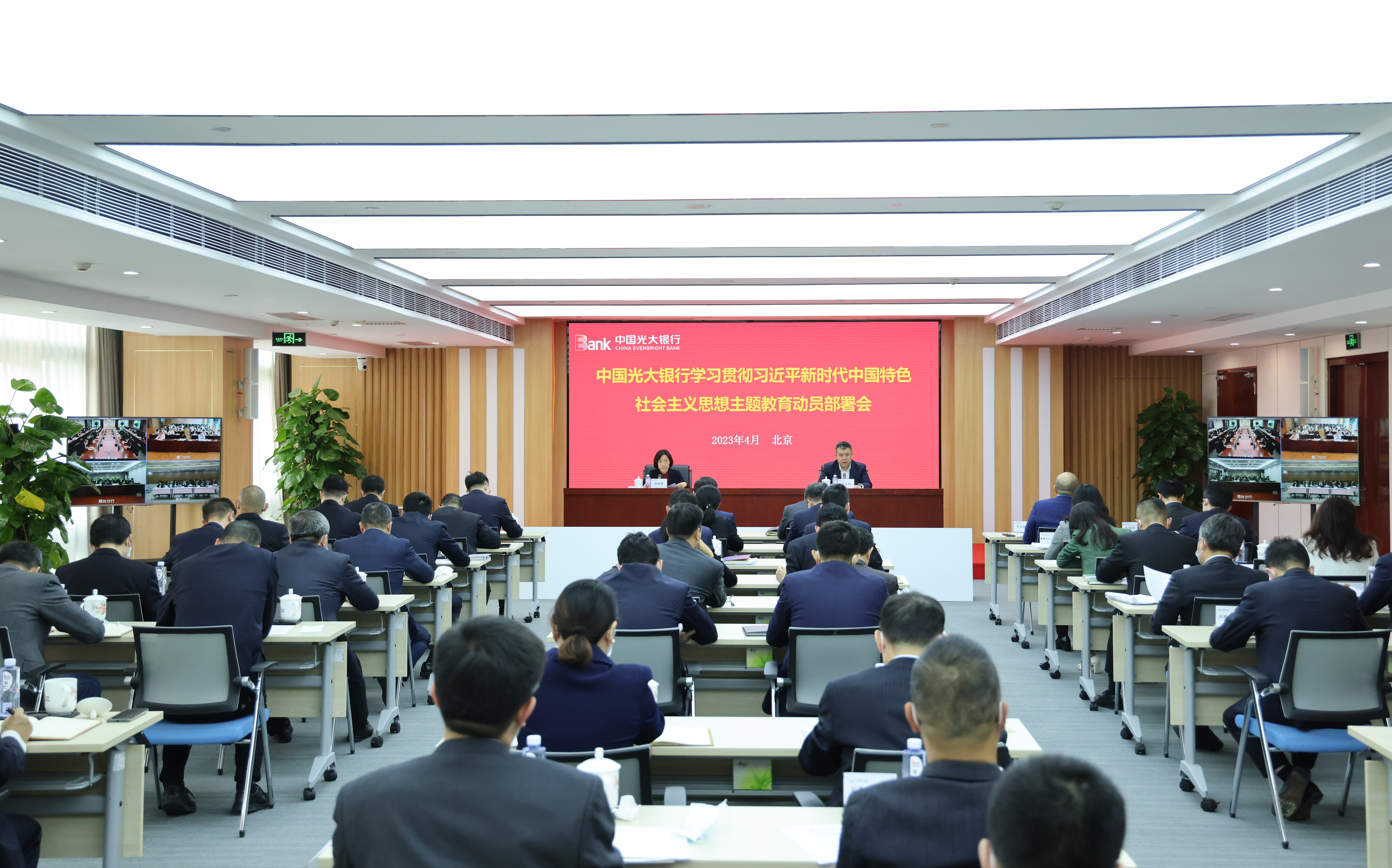 欧博abg官网(Allbet)会员登录入口