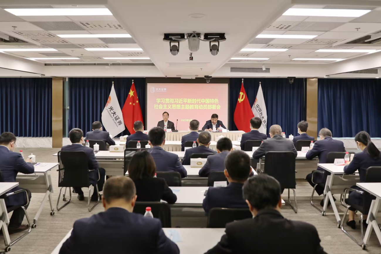 欧博abg官网(Allbet)会员登录入口