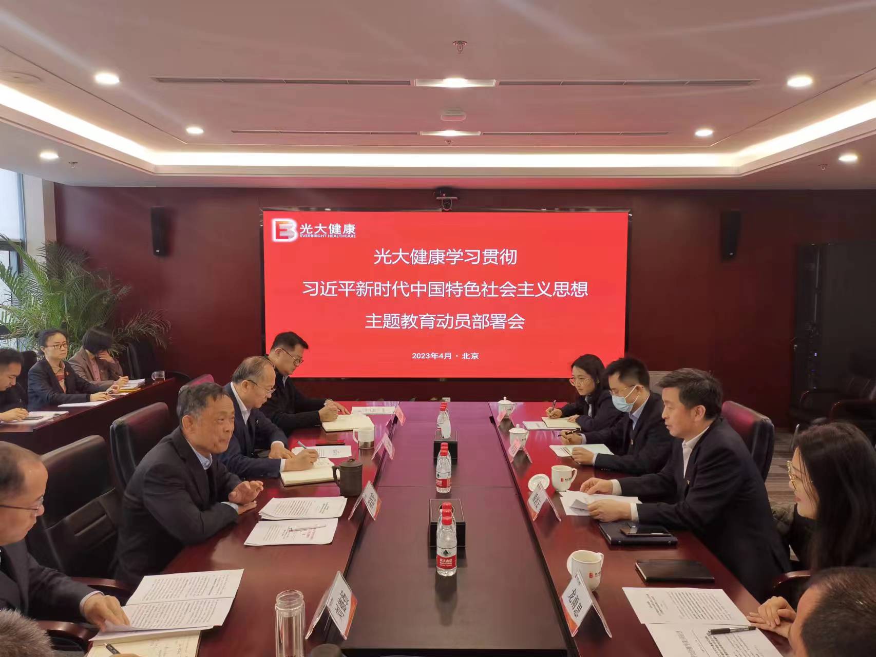 欧博abg官网(Allbet)会员登录入口