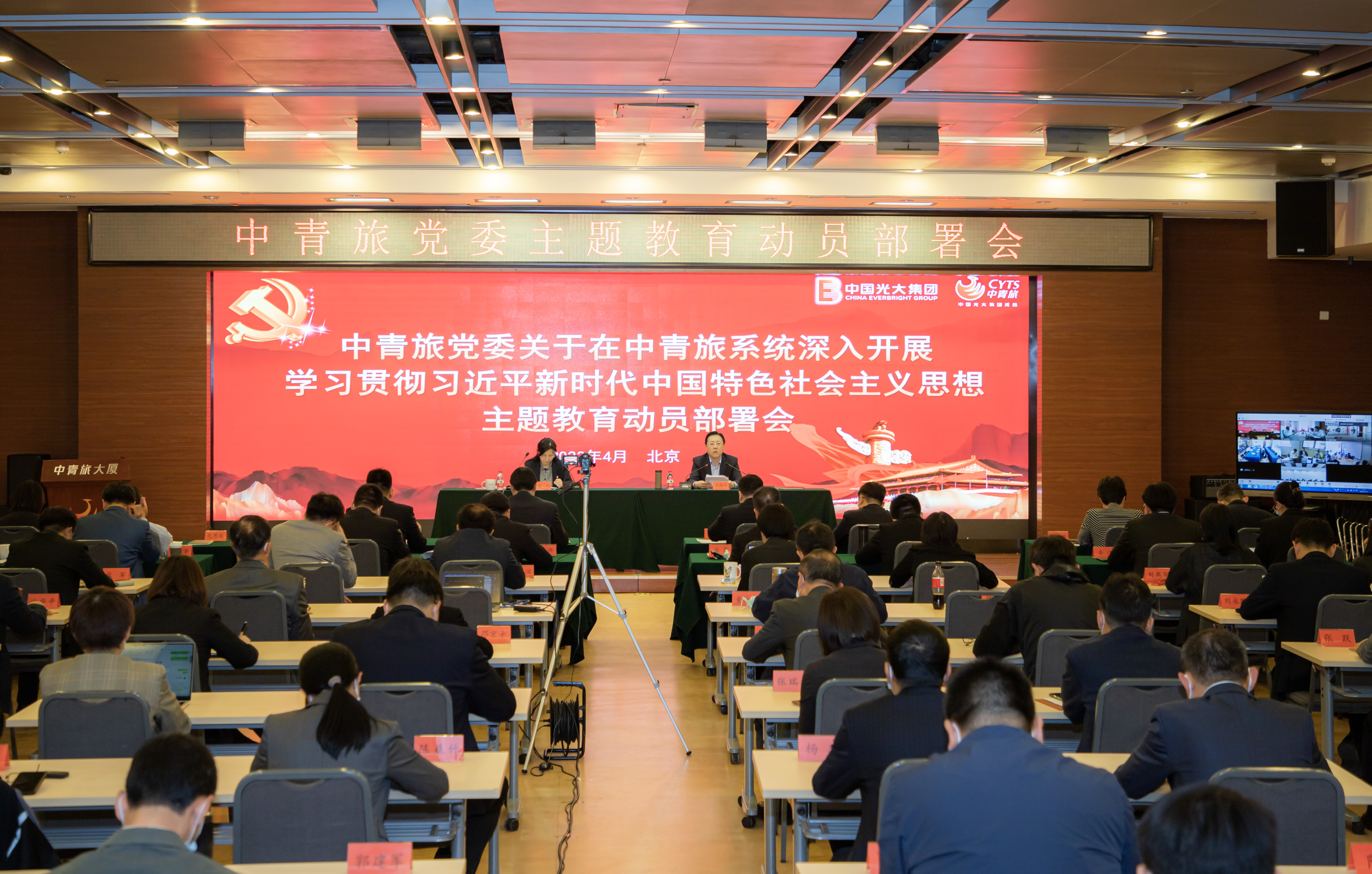 欧博abg官网(Allbet)会员登录入口