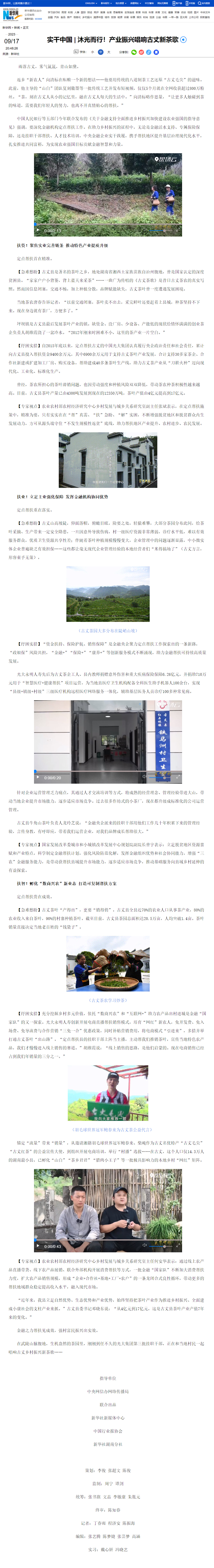欧博abg官网(Allbet)会员登录入口