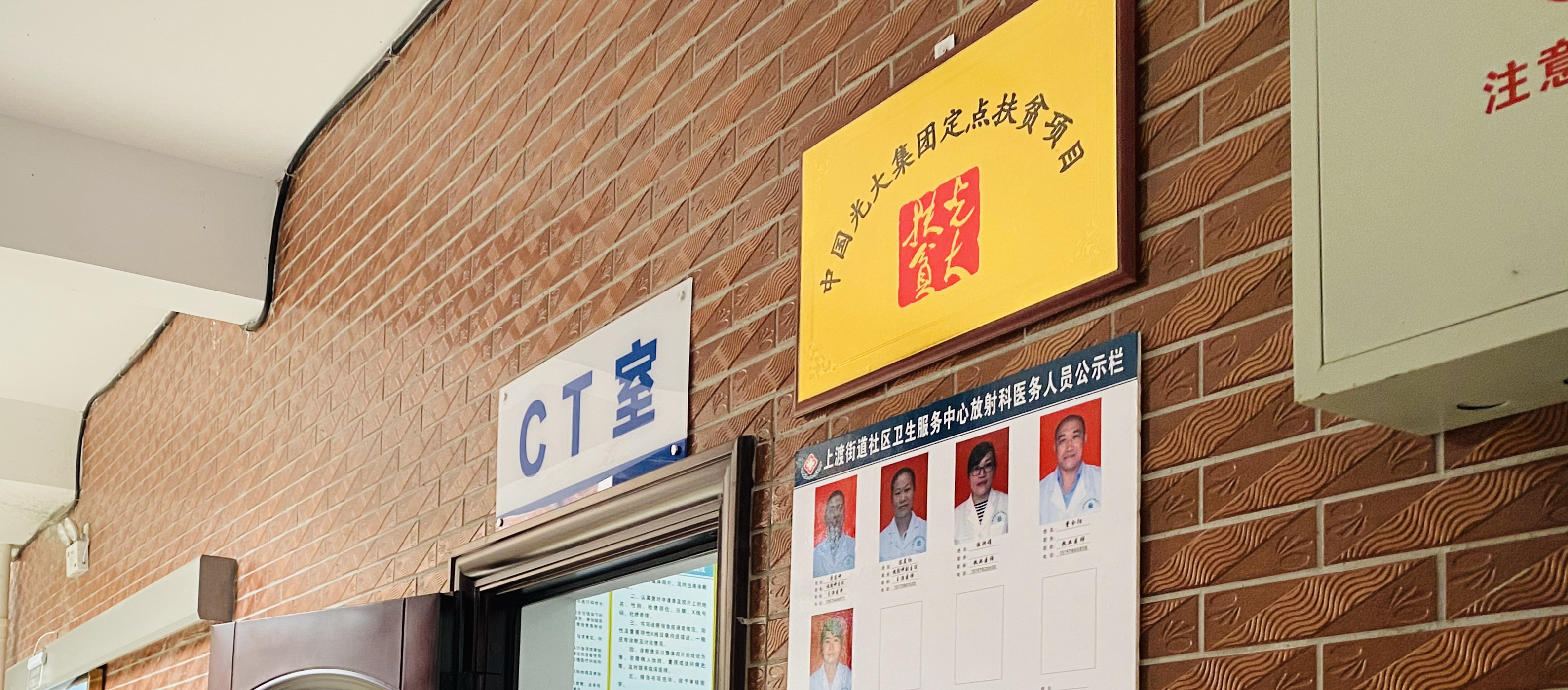 欧博abg官网(Allbet)会员登录入口